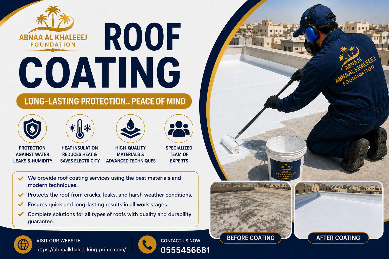 Roof Insulation in Riyadh