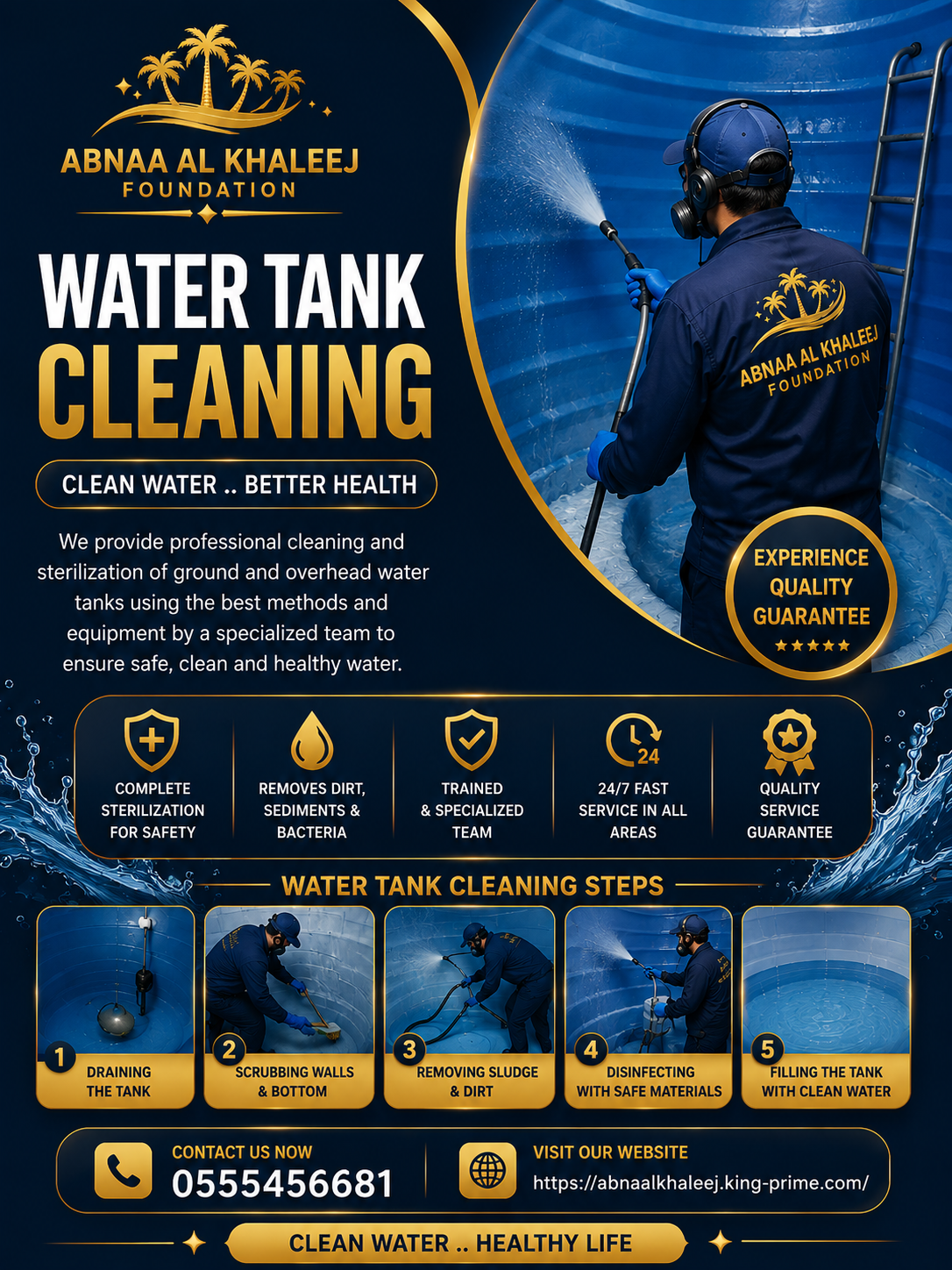 Tank cleaning in Riyadh