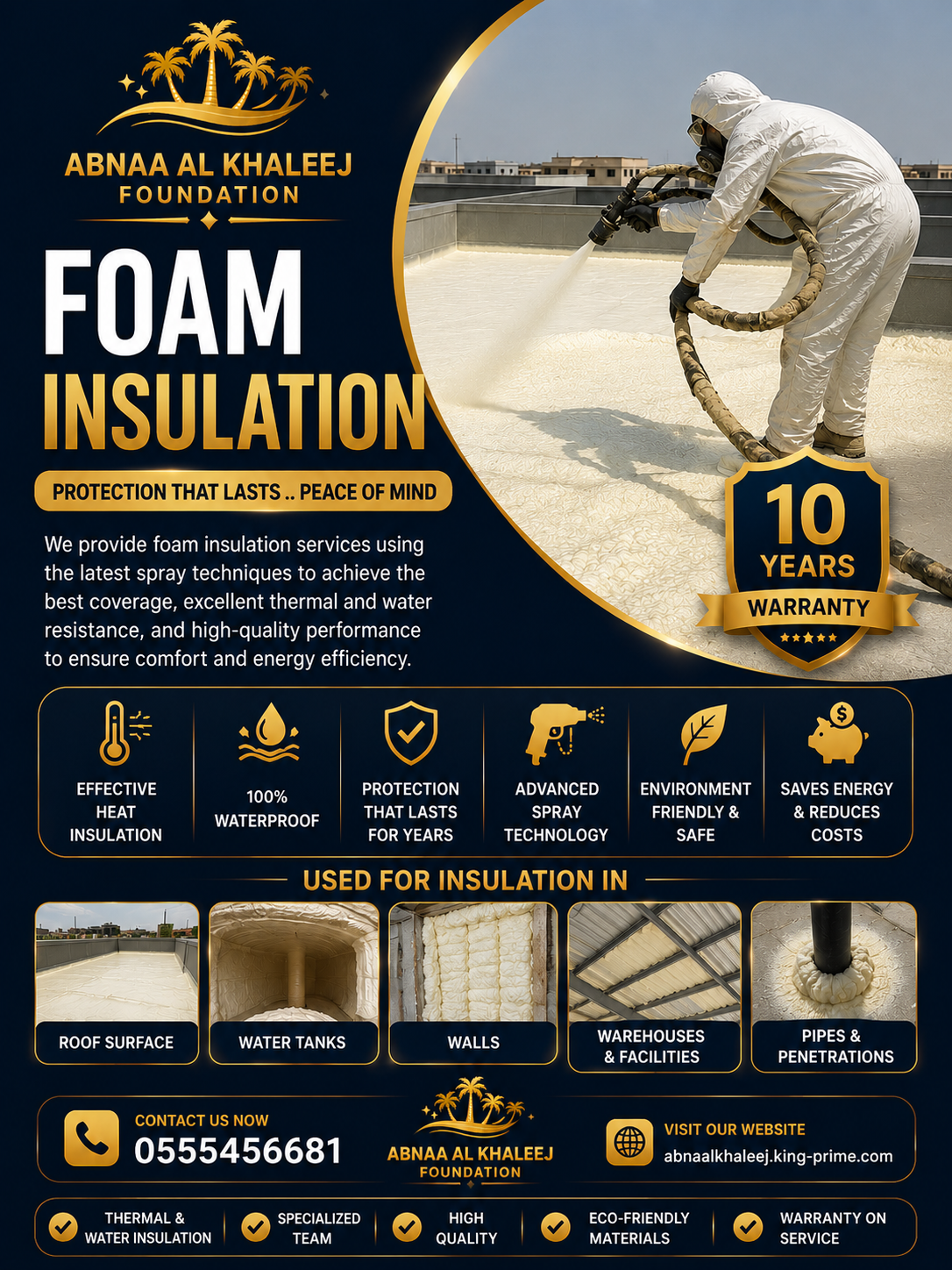 Foam insulation in Riyadh